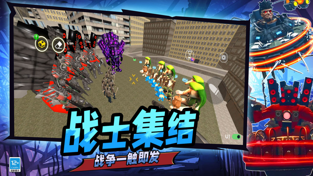 ��Ͱ�˿ֲ���Ϯ�ٷ���v11.251224.140 ��׿��