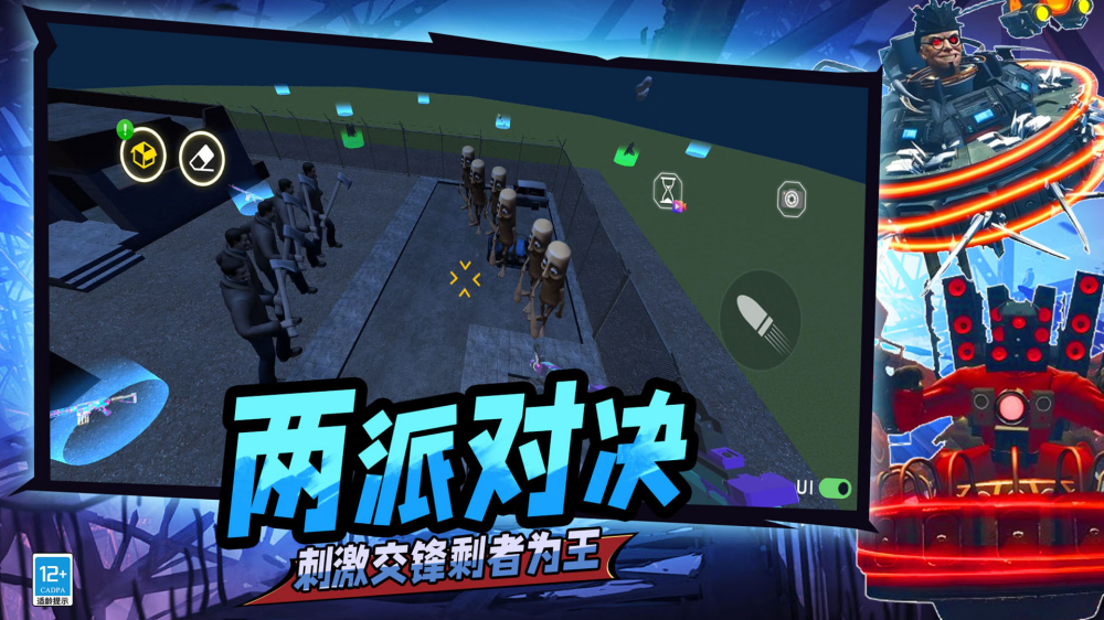 ��Ͱ�˿ֲ���Ϯ�ٷ���v11.251224.140 ��׿��