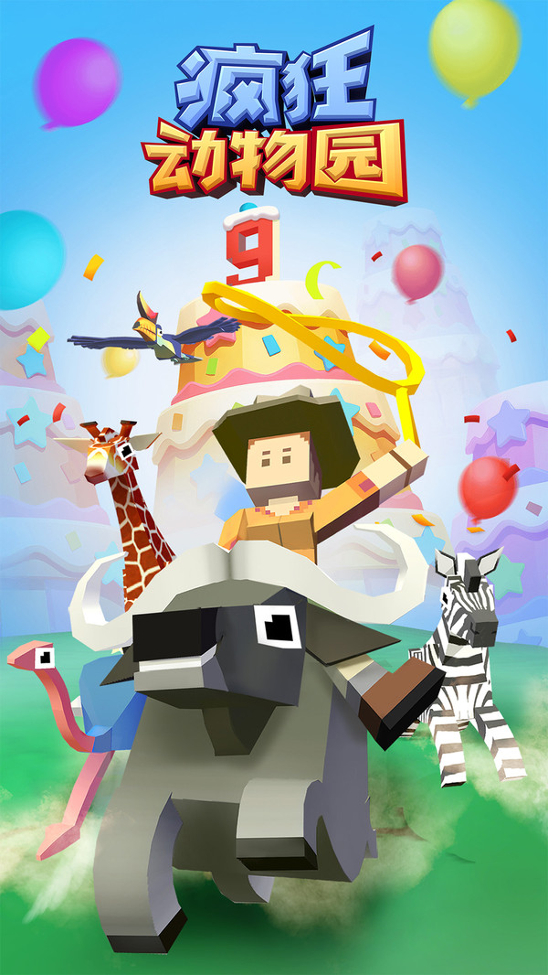 �����԰��Ϸ���°�v4.18.0 ��ҫ��