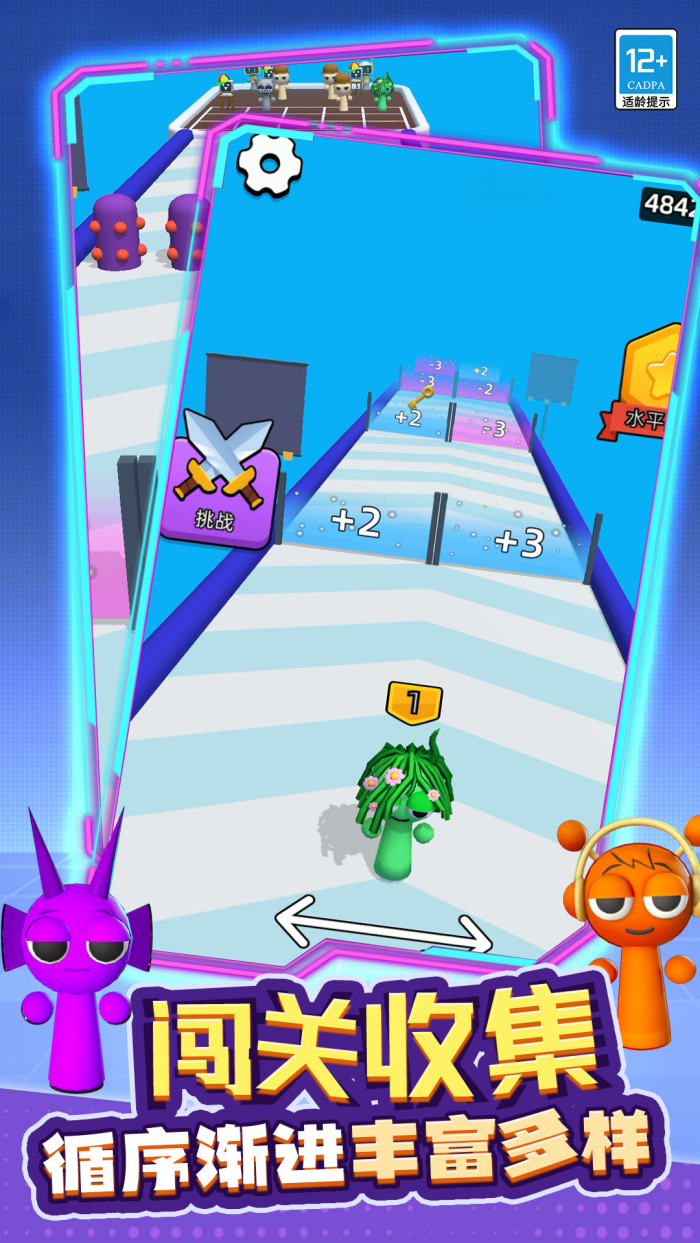 �ں�ս����Ϸv21.251224.140 ���İ�