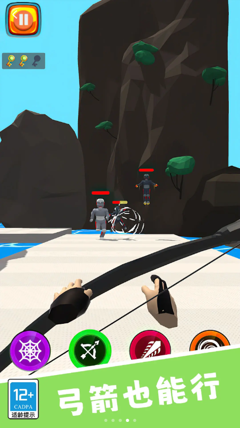 ����Ӣ�۳Լ���Ϸv13.251020.149 ��׿��