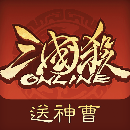 ����ɱOL��ͨ����Ϸv3.8.6 ��׿��