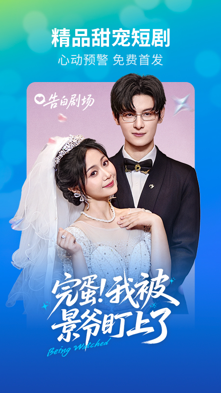 �ٿ��̾�app����v3.1.5.2 �ٷ�����