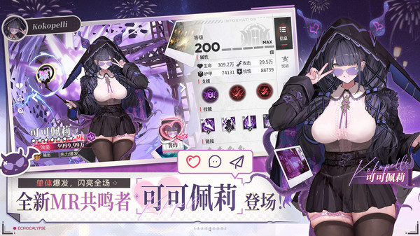 �ɫ����ٷ�������v3.10.0 vivo��