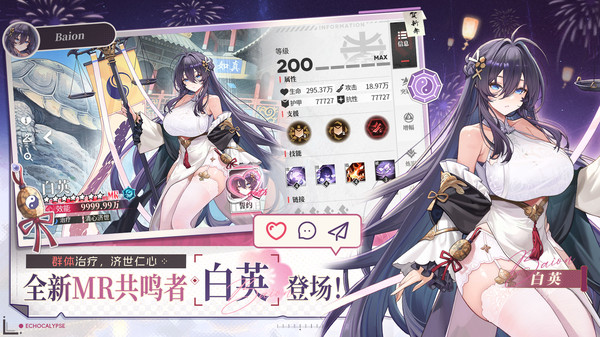 �ɫ����ٷ�������v3.10.0 vivo��