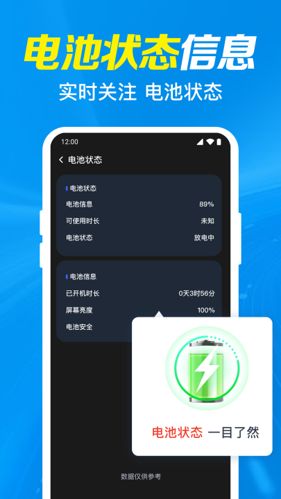 wifi����Կ������v1.0.10.1001 ���°�