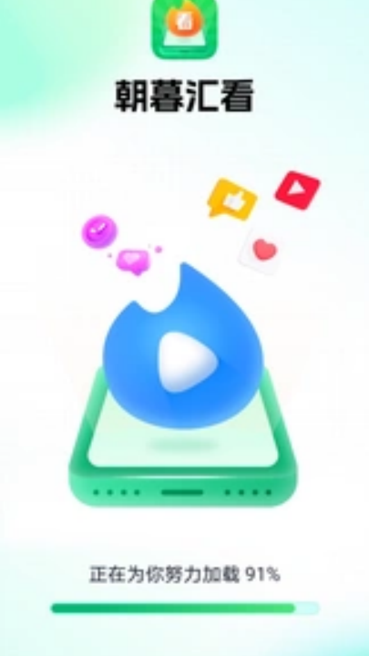 ��ĺ�㿴�̾�appv1.0.6 ��׿��