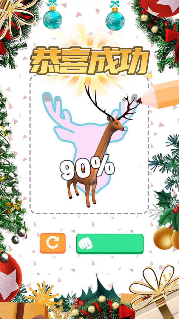 Ӣ�۶Ծ�appv1.0.5 ��׿��