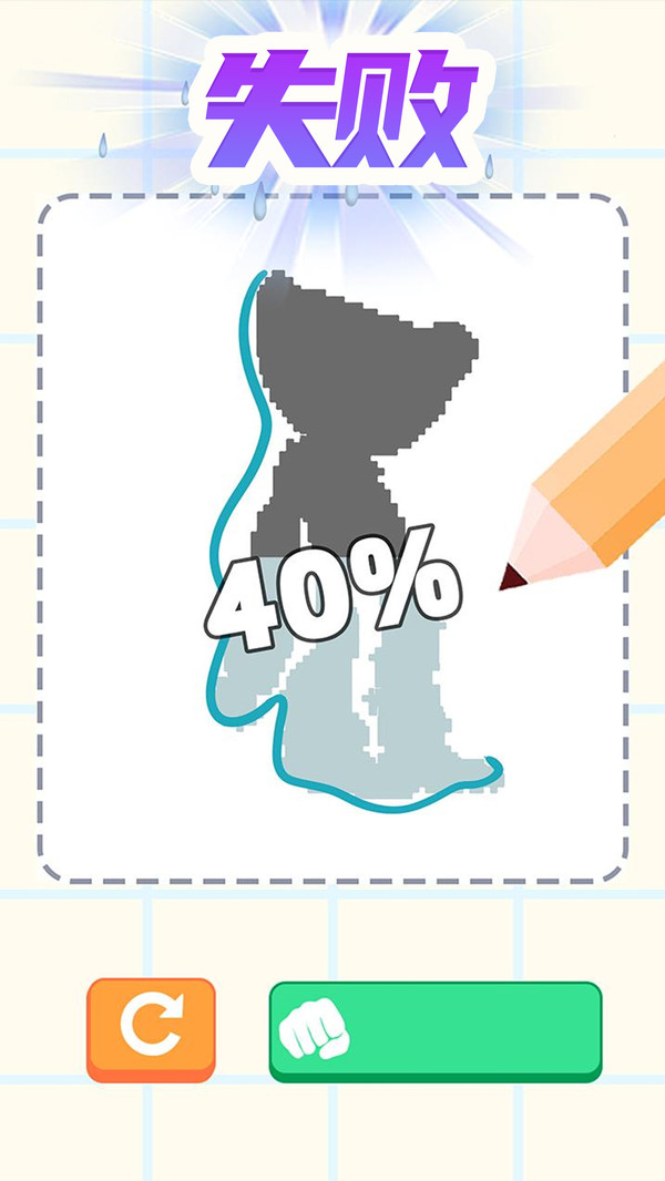 Ӣ�۶Ծ�appv1.0.5 ��׿��