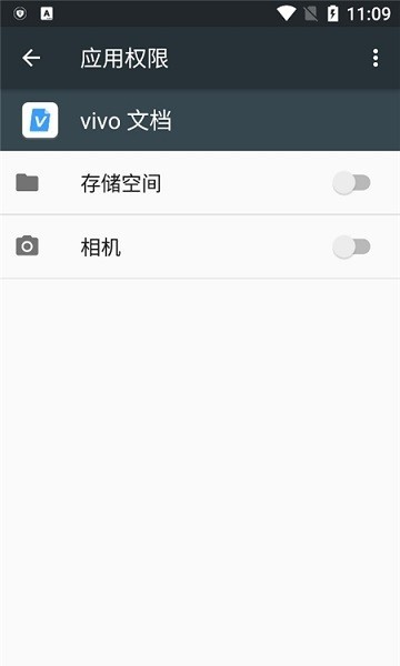 vivo�ĵ��Ķ���app���°�v4.2.1.4 �ֻ���