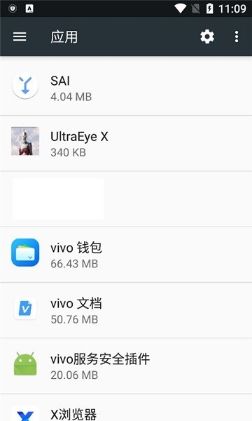 vivo�ĵ��Ķ���app���°�v4.2.1.4 �ֻ���
