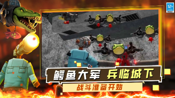 ����Ӣ��ģ������Ϸv12.251020.149 ��׿��