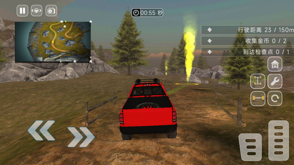 ԽҰ���������Ϸv187.1.9 ��׿��