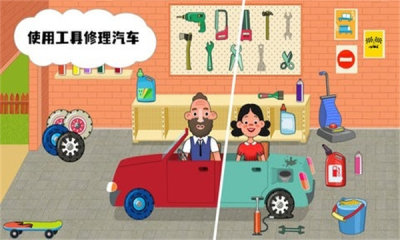 �ҵ����ۼ�԰�ֻ�����Ϸv337.1.6 ��׿��