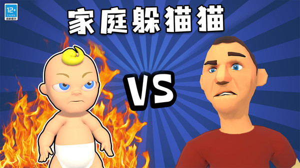 �ҵ��ܺ������ذ�װv1.1.6 ���°�