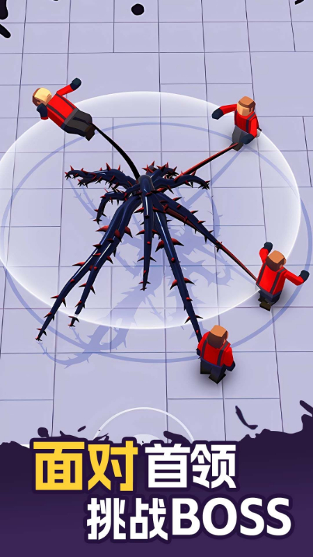 ���������ּƻ���Ϸv1.82.07 ���°�