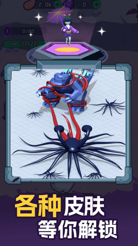 ���������ּƻ���Ϸv1.82.07 ���°�