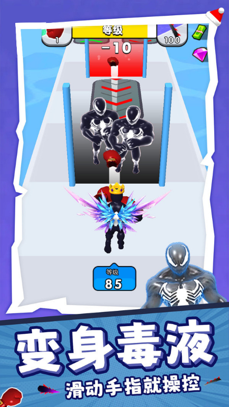 ���������ּƻ���Ϸv1.82.07 ���°�