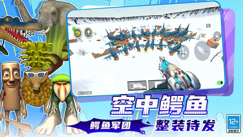 ��Ͱ�˺��Ҵ�ս��Ϸv7.251211.170 �ٷ���