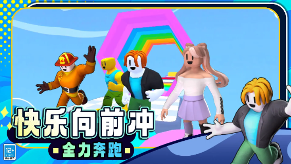 ����Ӣ���ܿ���Ϸv13.251020.149 ��׿��