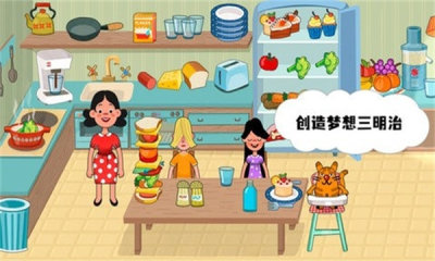 �ҵ����ۼ�԰oppo�汾v306.1.9 ��׿��