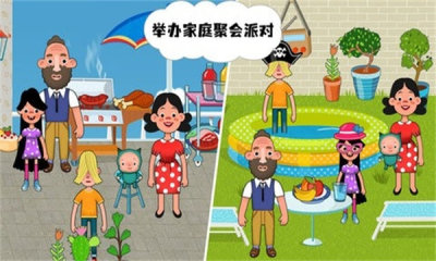 �ҵ����ۼ�԰oppo�汾v306.1.9 ��׿��