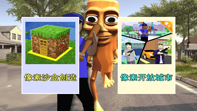 ʯ��������Ϸv1.00.08 �ٷ���