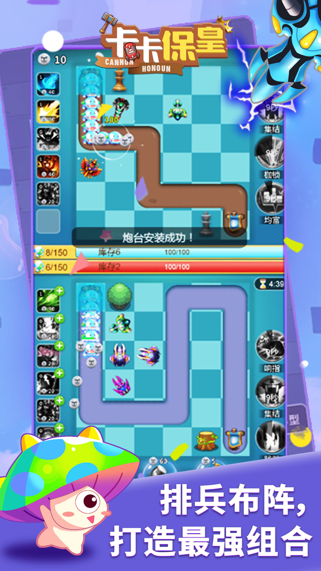 ����������Ϸv2.0.0 ���°�