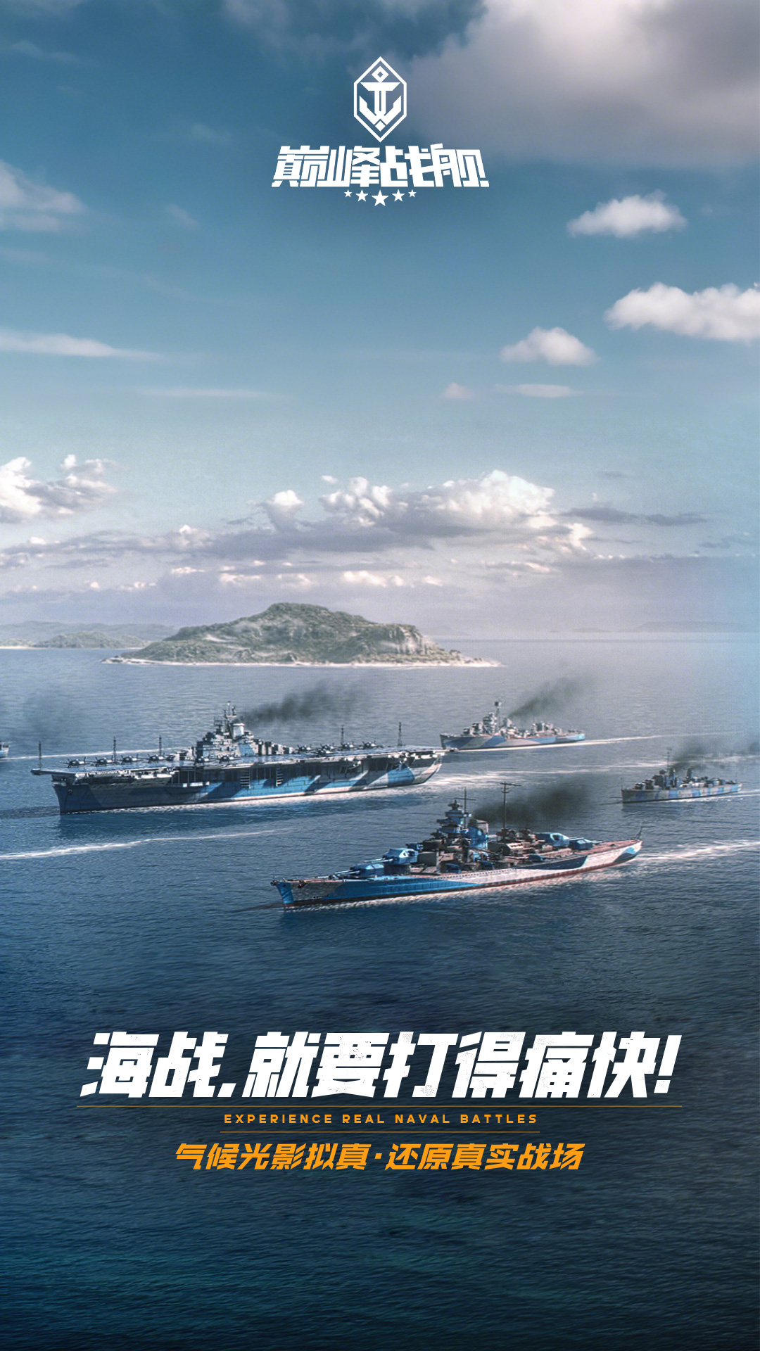 �۷�ս���ٷ�v1200010.1.2 vivo��