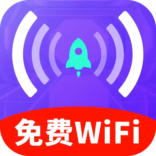 wifi�����ܼ�appv4.3.61.03 ���°�
