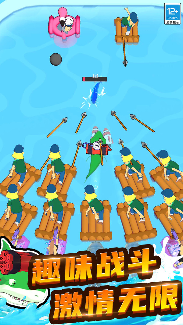 ����ϳ�PK��Ϸv7.251020.149 ��׿��