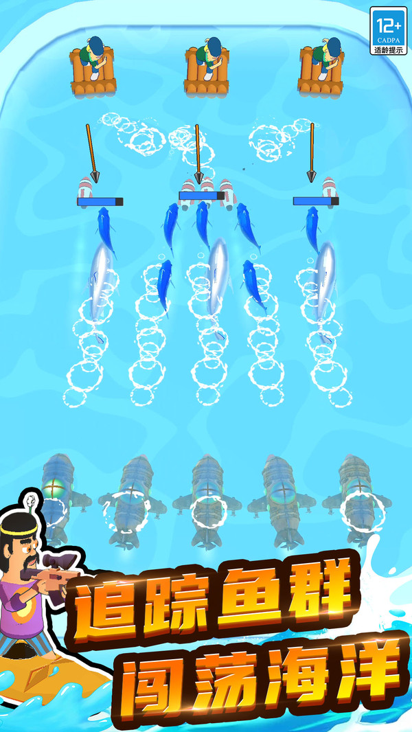 ����ϳ�PK��Ϸv7.251020.149 ��׿��