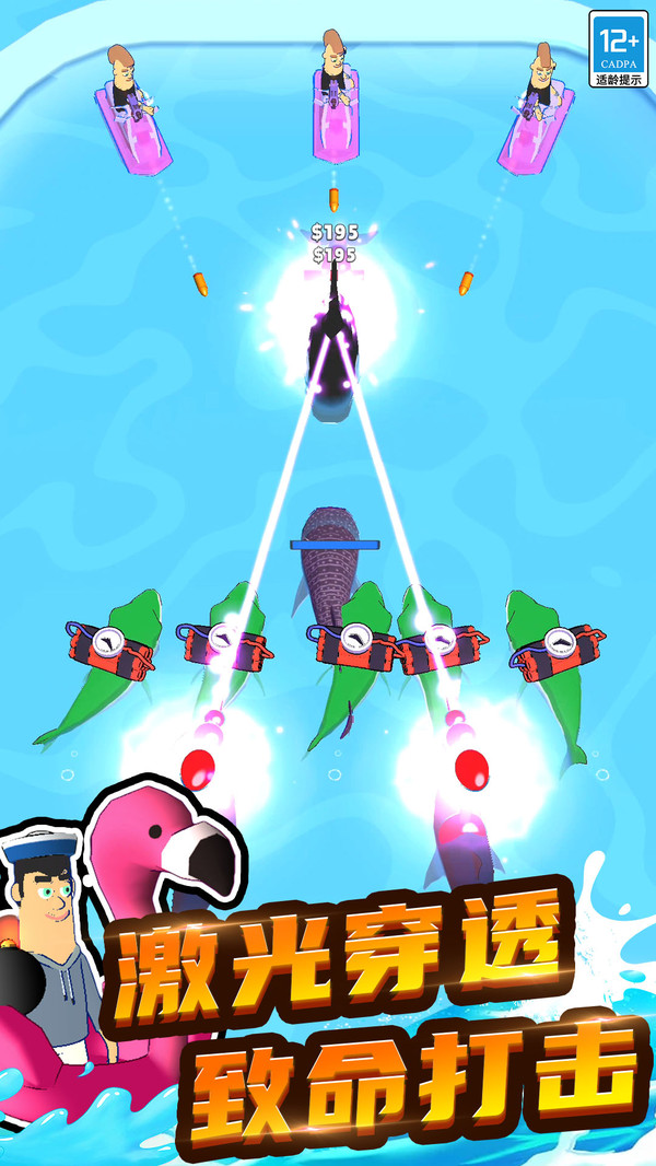 ����ϳ�PK��Ϸv7.251020.149 ��׿��