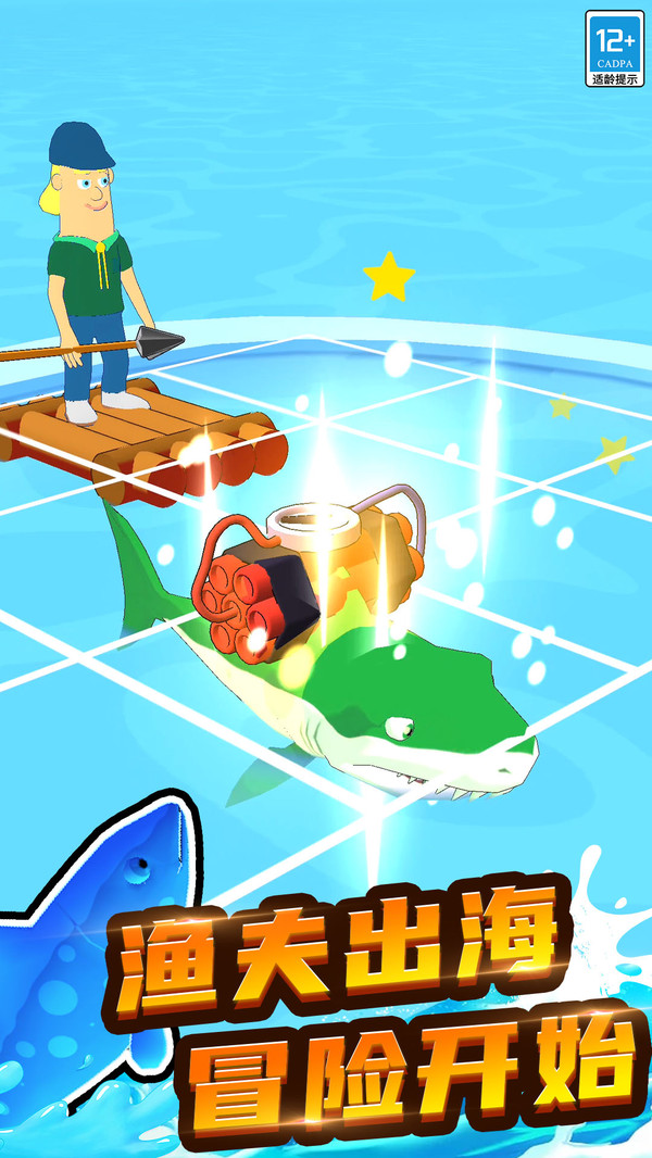 ����ϳ�PK��Ϸv7.251020.149 ��׿��