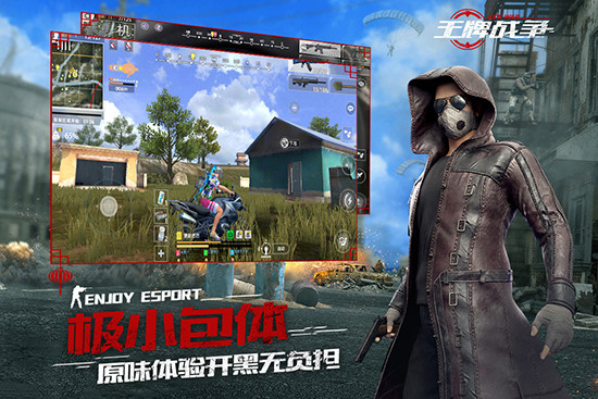 ����ս������������v20.5 ��Ϊ��