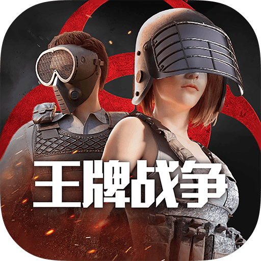 ����ս������������v20.5 ��Ϊ��