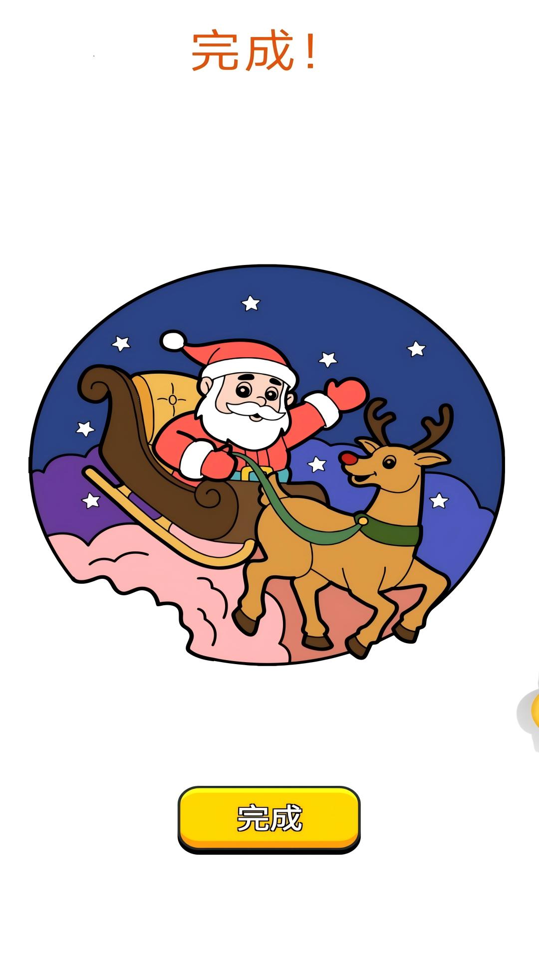 һ�ʻ��������°�v300.1.7 ��׿��