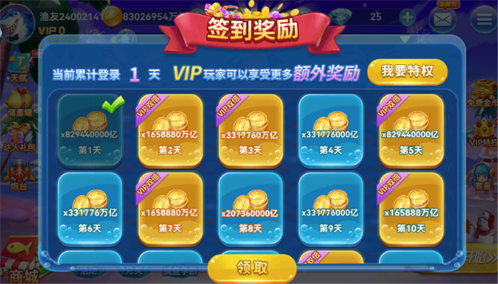 �����Խ���3.4�汾�ٷ�����v5.0 �ֻ���