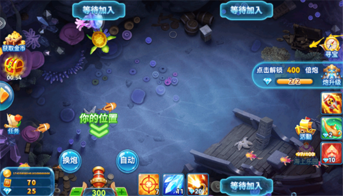 �����Խ���3.4�汾�ٷ�����v5.0 �ֻ���