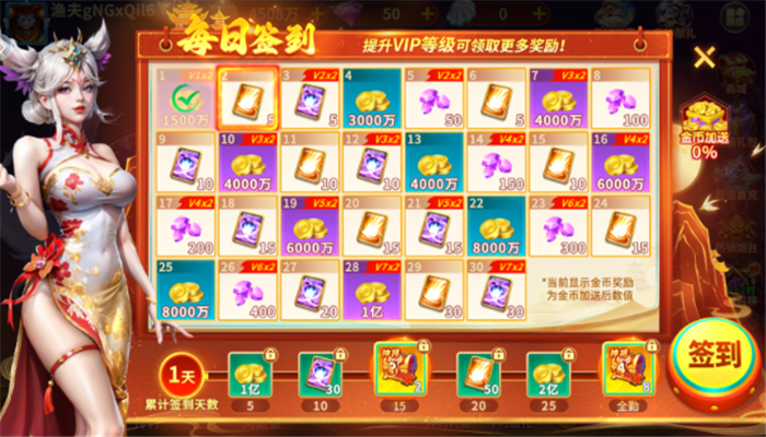 �����Խ���3.4�汾�ٷ�����v5.0 �ֻ���