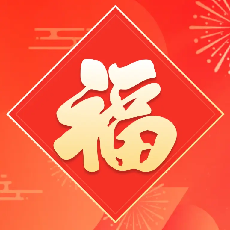 ϲ��ӯӯappv1.0.2 ��׿��