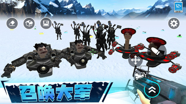 ����ɳ��ս����Ϸv11.251020.149 ��׿��