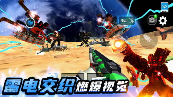 ������Ծ���Ϸv8.251020.149 ��׿��