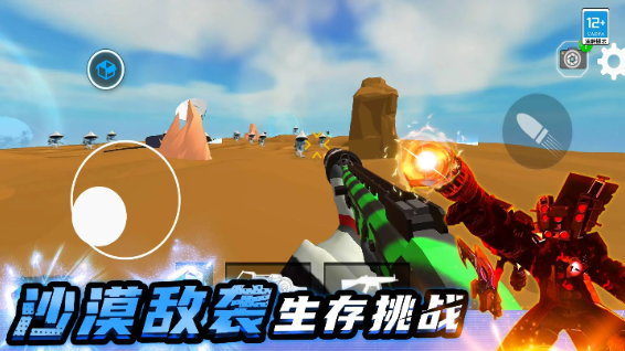 ������Ծ���Ϸv8.251020.149 ��׿��