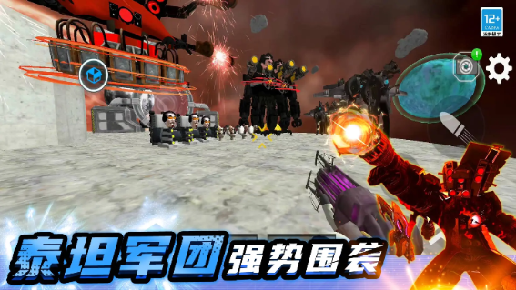 ������Ծ���Ϸv8.251020.149 ��׿��