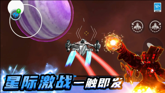 ������Ծ���Ϸv8.251020.149 ��׿��