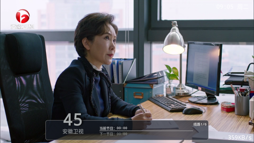 Ҽ�׵���apk(Ҽ�ף�����)v1.7.3.6_20250803_1338 ���°�