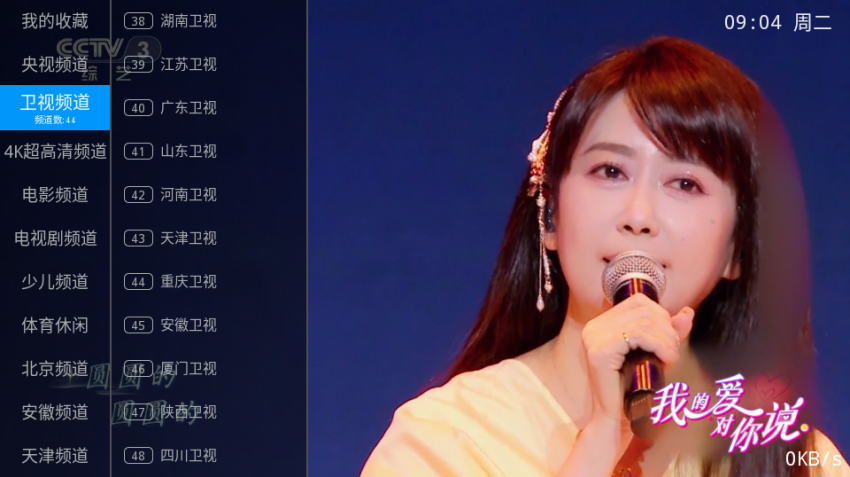 Ҽ�׵���apk(Ҽ�ף�����)v1.7.3.6_20250803_1338 ���°�