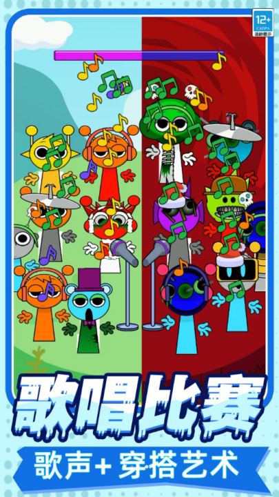 ������Ӳ²²���Ϸv5.251219.148 ��׿��