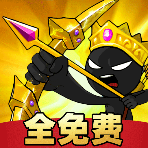 �����ս���Ų�(���ޱ�ʯ)��Ϸv6.251020.149 ��׿��